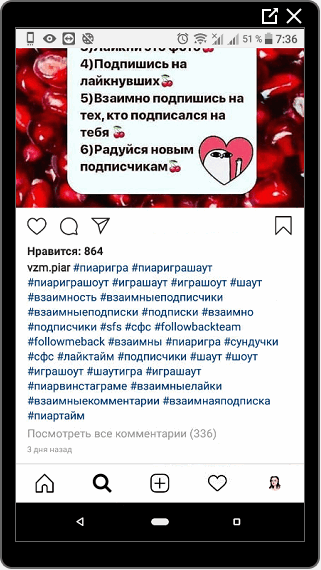Un ejemplo de hashtags para Instagram