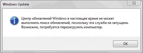 Actualización de Windows