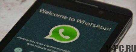 ¿Cómo agregar contacto a WhatsApp?