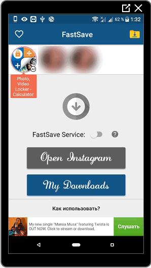 Aplicación FastSave para Instagram