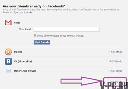 cómo agregar todos los amigos con vk a facebook