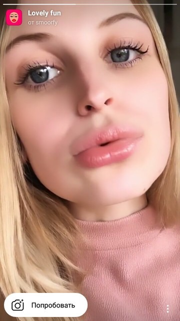 Instagram enmascara los labios grandes