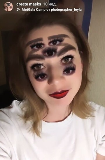 Máscara de Instagram con ojos (muchos ojos)