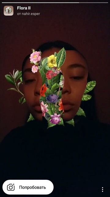 Enmascarar Instagram con flores
