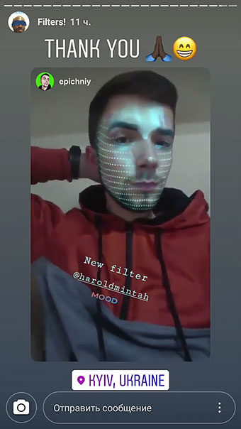 nuevas máscaras de Instagram - neón