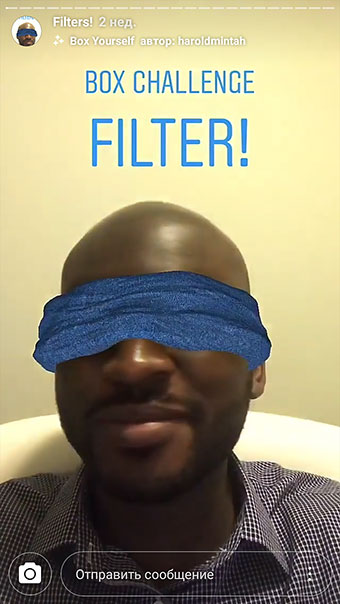 a quién suscribirse para recibir máscaras de Instagram - con los ojos vendados