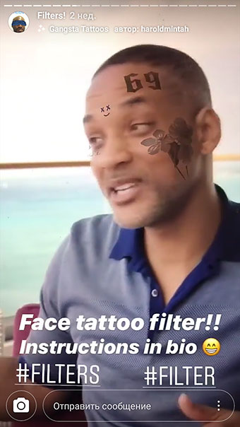 nuevas máscaras de Instagram - tatuajes
