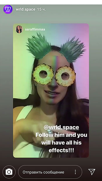 cómo obtener máscaras en piña instagram