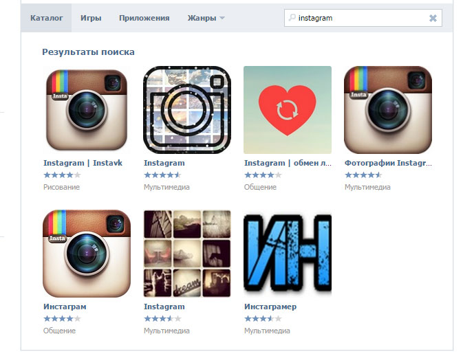 Cómo usar Instagram a través de Vkontakte