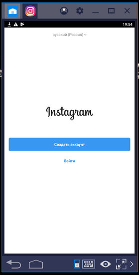 Instagram en una apariencia blastak
