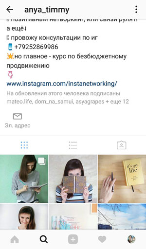 Publicar carrusel en Instagram