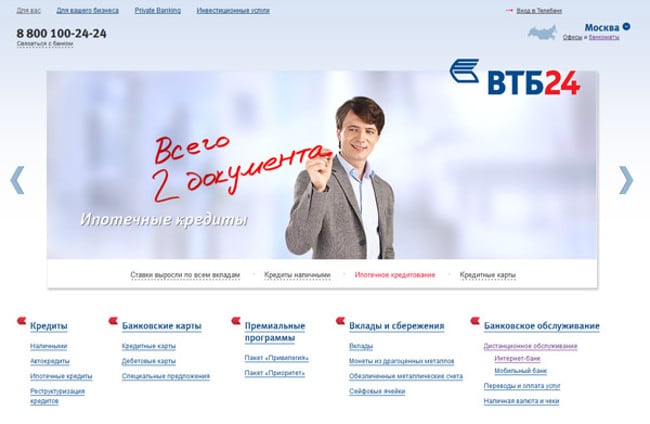 Sitio web VTB24