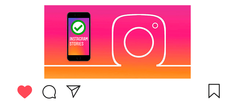 Cómo agregar una historia a Instagram