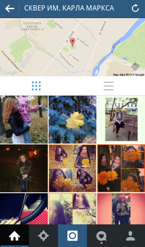 Cómo encontrar fotos por ubicación en Instagram
