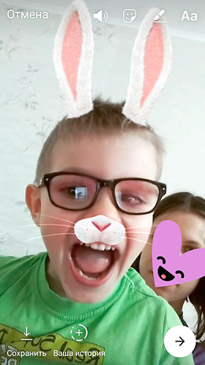 Máscara Bunny en Instagram