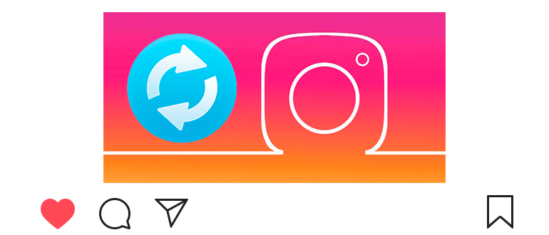 Cómo actualizar Instagram a la última versión