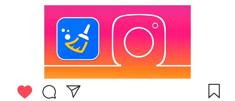 Cómo borrar el caché en Instagram