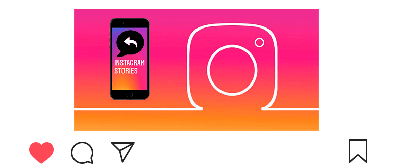 Cómo responder a las historias de Instagram