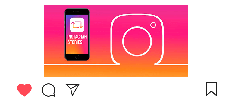 Cómo compartir una historia en Instagram