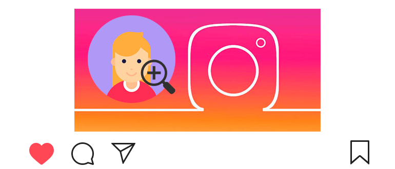 Cómo ver la foto de perfil en Instagram