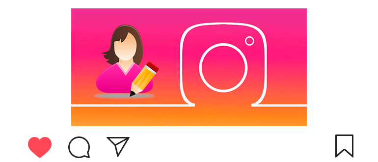 Cómo editar el perfil en Instagram