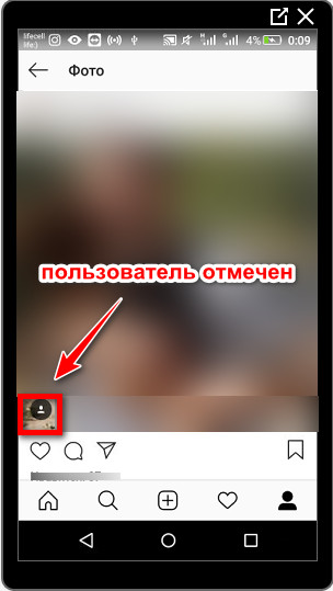 Usuario marcado con Instagram