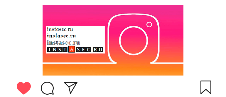 Cómo hacer una hermosa fuente en Instagram