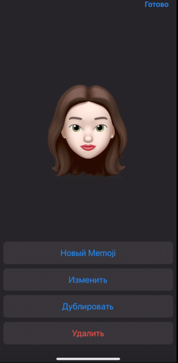 Cómo cambiar los emoticones de Emoji