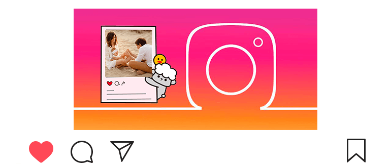 Cómo hacer recuerdos de instagram