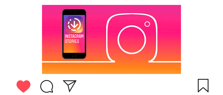 Cómo descargar una historia en Instagram