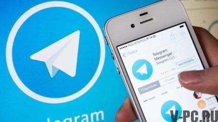 Versión oficial de Telegram en ruso