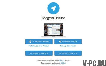 Descargar Telegram a la computadora