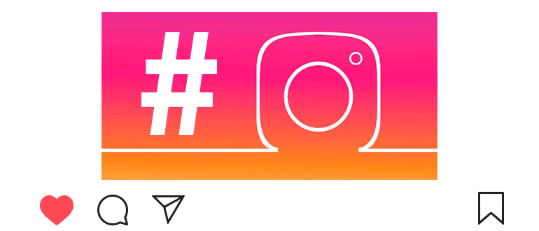 Cómo configurar hashtags en Instagram