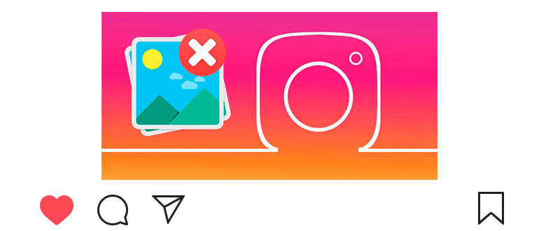 Cómo borrar una foto en Instagram