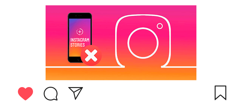Cómo eliminar la historia de Instagram