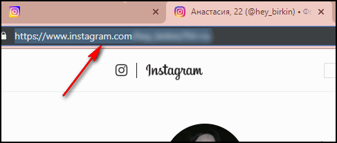 Enlace al perfil en Instagram