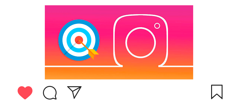 Cómo conocer tus intereses en Instagram
