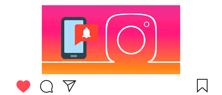 Cómo habilitar las notificaciones en Instagram