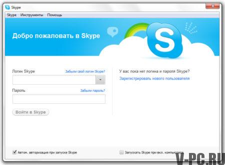 Cómo ingresar a Skype en la computadora