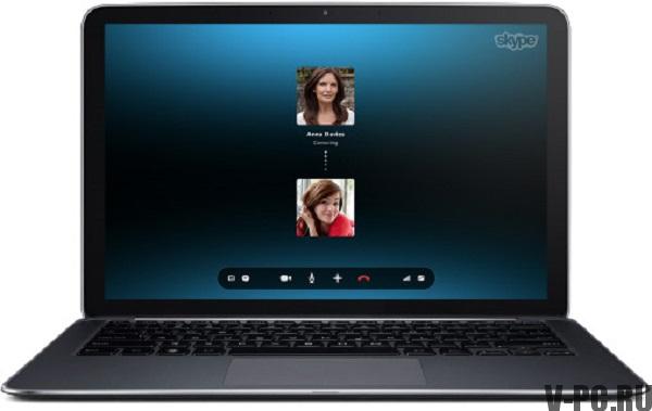 cómo hacer llamadas de Skype de computadora a computadora
