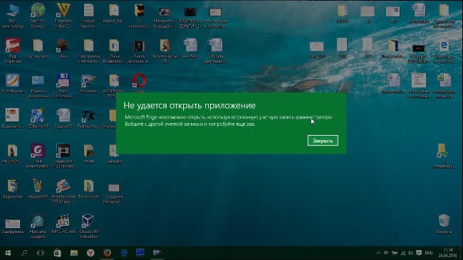 No se puede ejecutar la aplicación en Windows 10