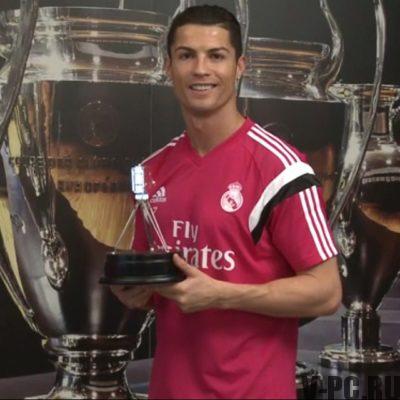 Jugador de fútbol Instagram Ronaldo