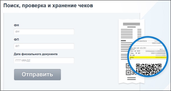 servicio multicarta.ru