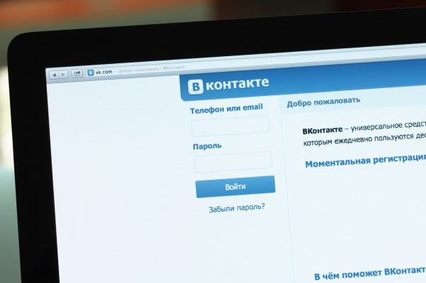 Red social Vkontakte