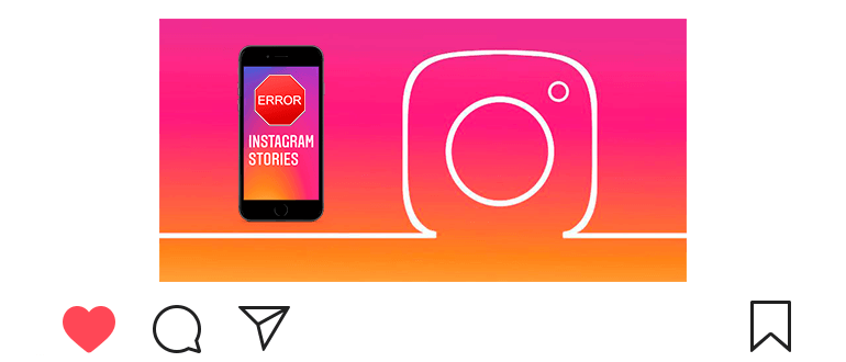 Por qué desaparecieron las historias de Instagram