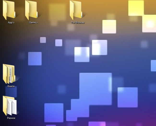 Grandes iconos en Windows 7