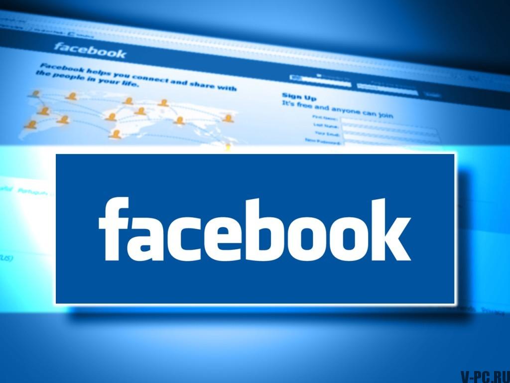 promover cuenta de facebook