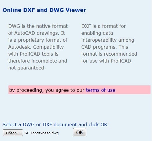 Agregar el archivo DWG al servicio