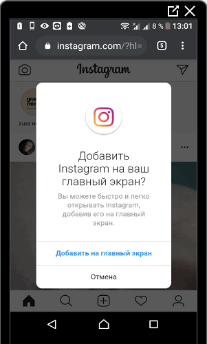 Agregar Instagram a la pantalla de inicio