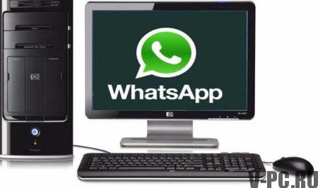 Descarga WhatsApp a tu computadora gratis
